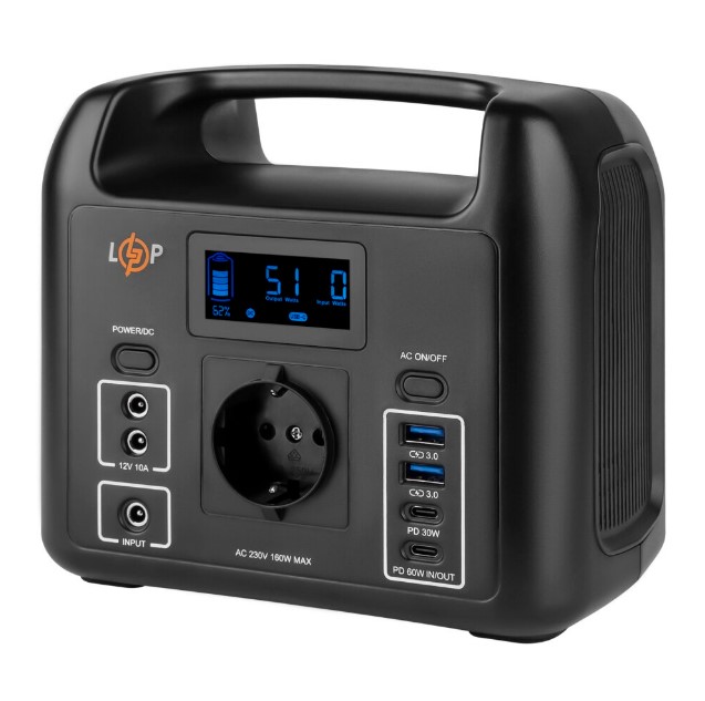   LogicPower CHARGER 160
