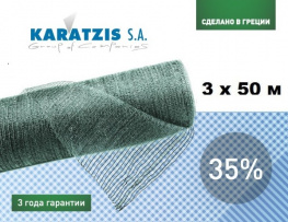    Karatzis 35% 350