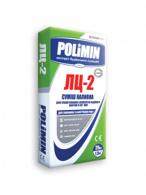   POLIMIN -2 8-80  25