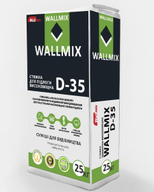  Wallmix D-35 10-60 25