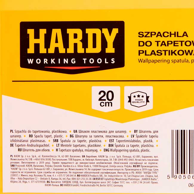    Hardy 200 (0610-570020)