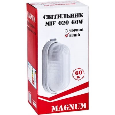   Magnum MIF 020 NEW 60W E27  (90016366)