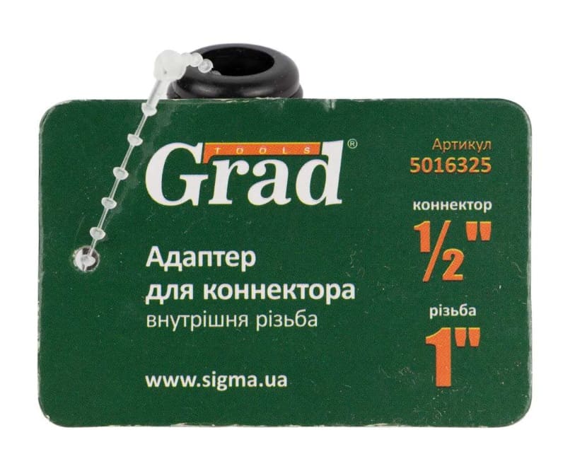    Grad 1/2"  1" (5016325)