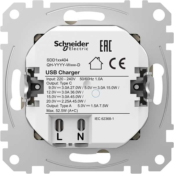  USB Schneider Sedna Design SDD112404 