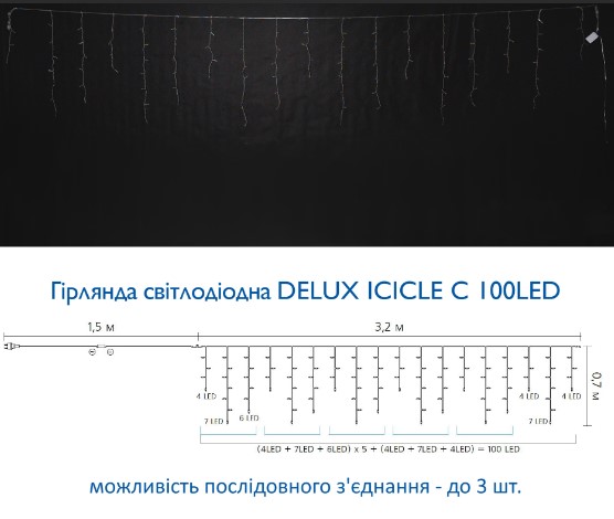 ó  Delux Icicle C 100LED IP20  3,20,7 (90015252)