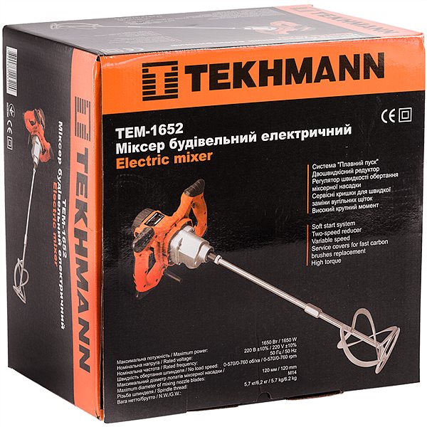 ̳  Tekhmann TEM-1652 (846850)