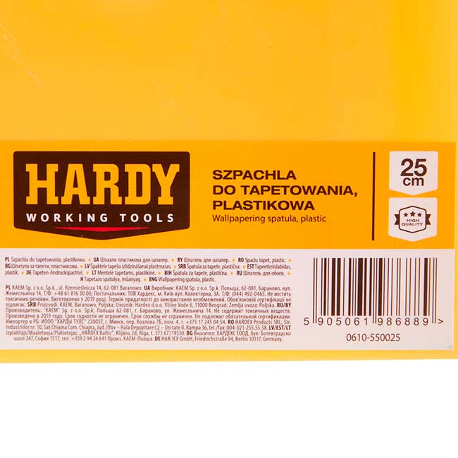    Hardy 250 (0610-550025)