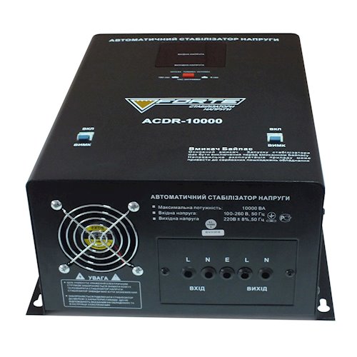   FORTE ACDR-10kVA NEW