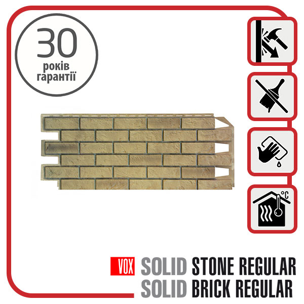   VOX Solid Brick EXETER 10,42