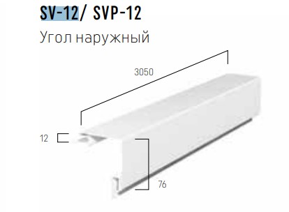  FaSiding Vifront SV-12 - 3,05