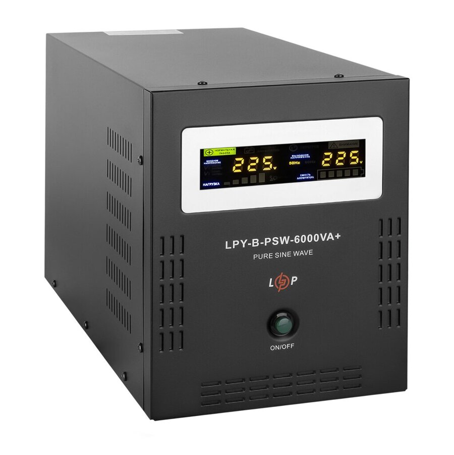    LogicPower 48V LPY-B-PSW-6000VA+420010A/20A