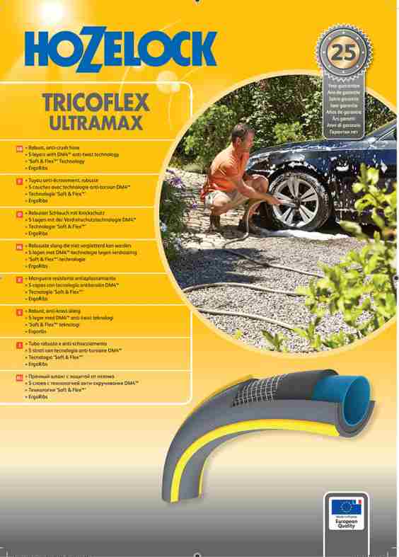  HoZelock Tricoflex Ultra d19 50 (12061)