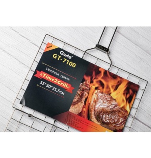- Gusto Time2Grill 55x30x21,5 (110912)