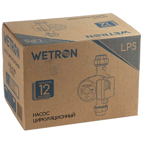   Wetron 65  (774512)