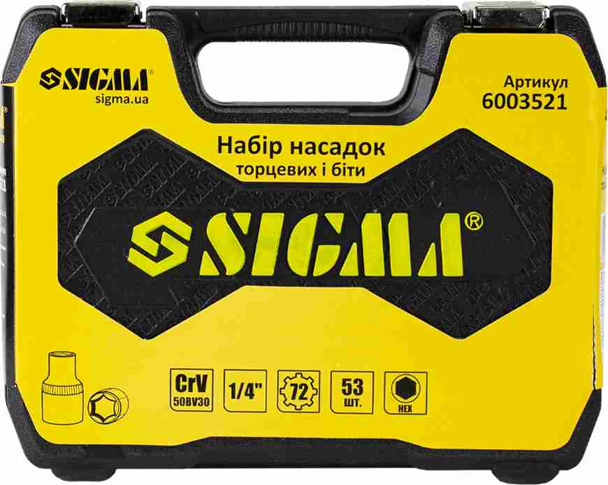   Sigma 1/4" 53 (6003521)