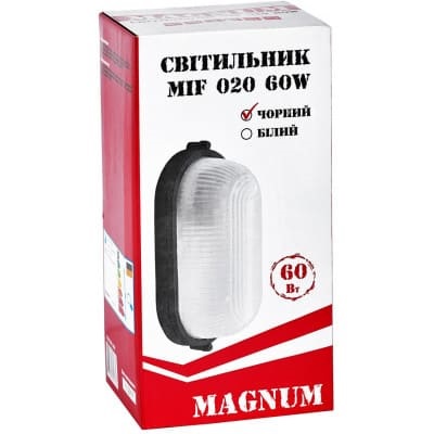   Magnum MIF 020 NEW 60W E27  (90016367)