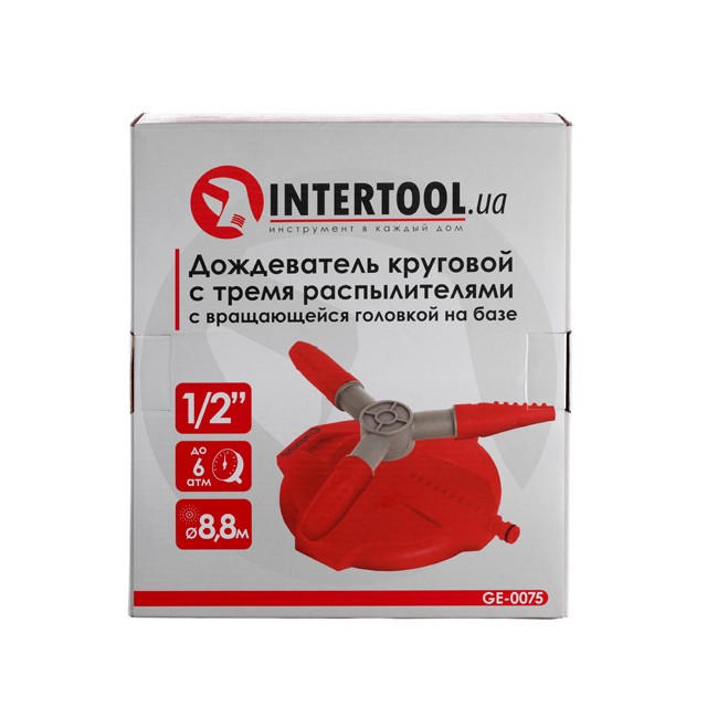      Intertool (GE-0075)