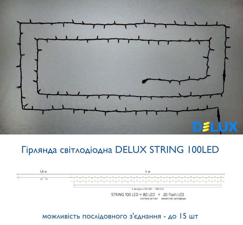 ó  Delux String 100LED 10 (2x5) 20 flash IP44   (90020905)