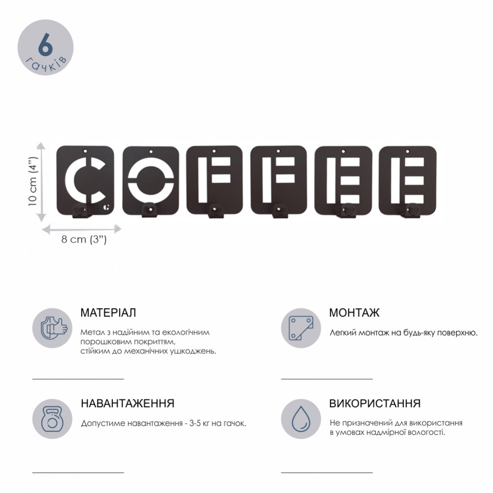    glozis coffee (h-004)