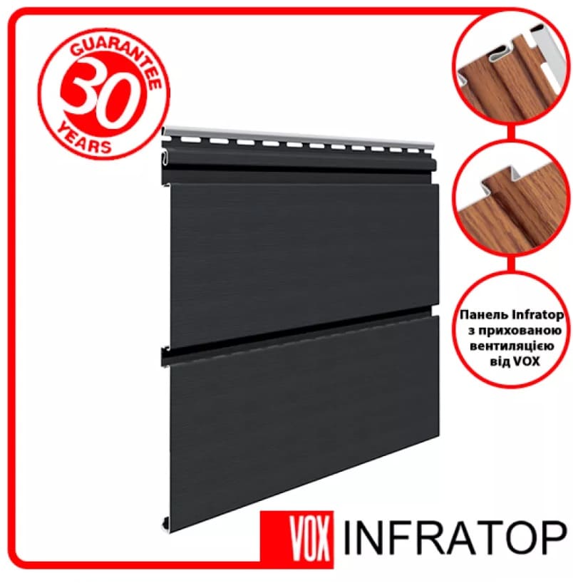 VOX Infratop SV-09  2,7 0,812