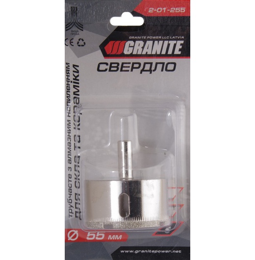      Granite  55 (2-01-255)
