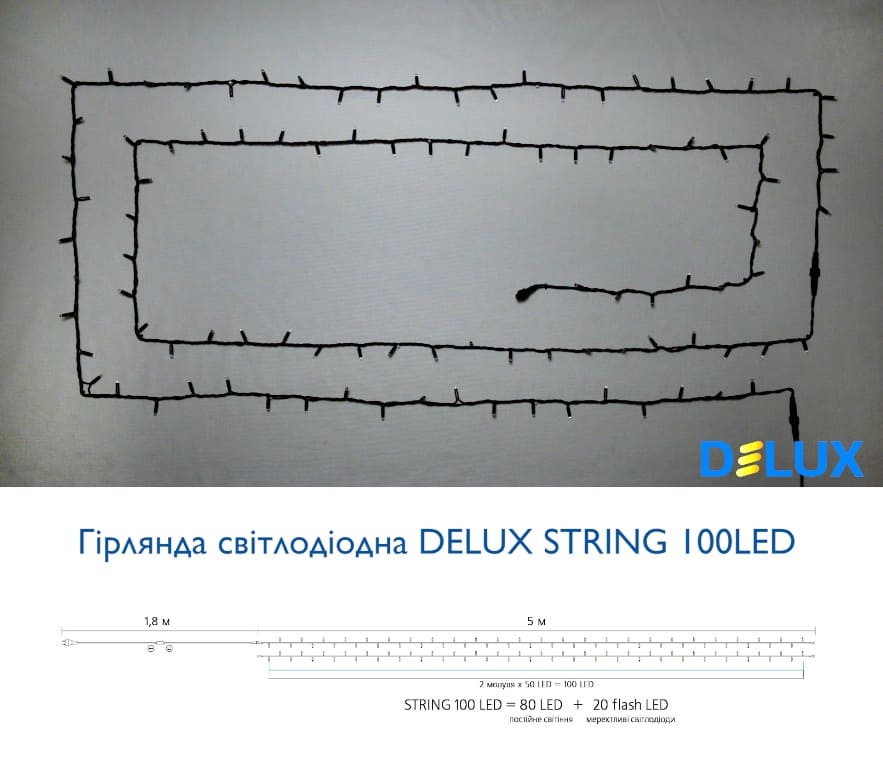    delux string 100led 10 (2x5) 20 flash ip44  (90020901)