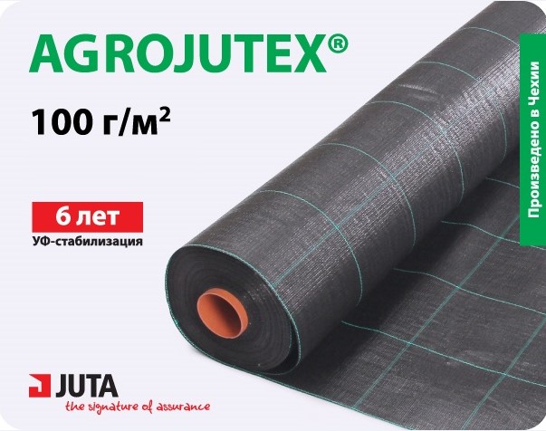  Agrojutex 2x5 100/2