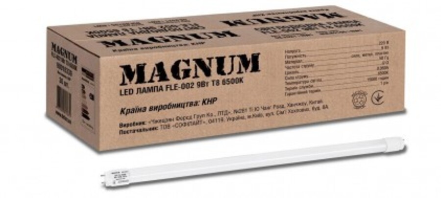   Magnum FLE-002 9  T8 6500K 220 G13 (90018339)