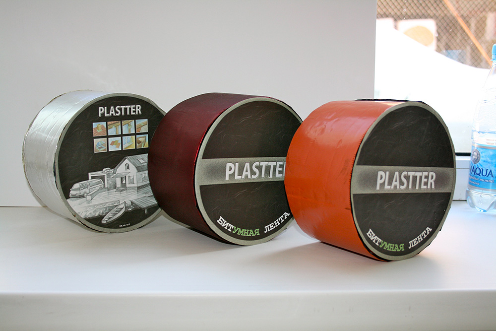   Plastter PROF 0,2x10 -