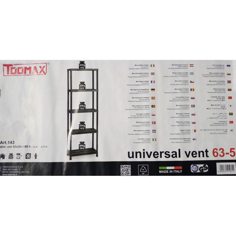  Toomax Universal Vent 63-5  5  (5137)