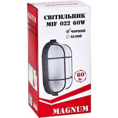    magnum mif 022 new 60w e27  (90016370)