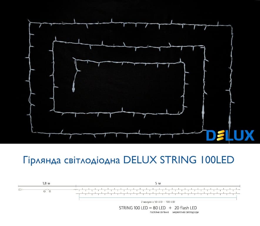 ó  Delux String 100LED 10 (2x5) 20 flash IP44  (90020899)