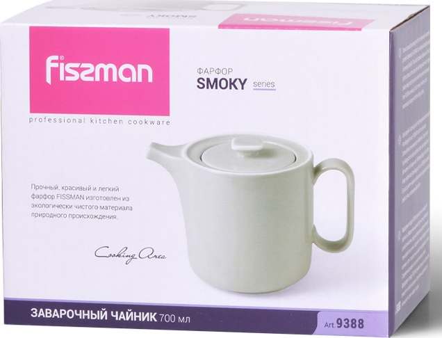    fissman smoky 700 (9388)