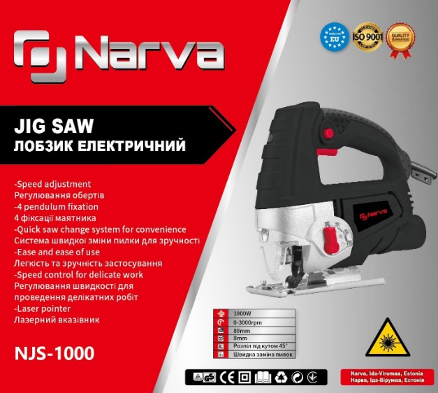  NARVA NJS-1000