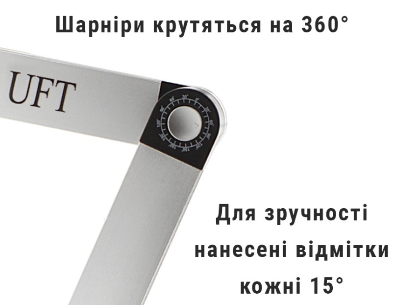 -   UFT Sprinter T6 Silver (uftsprintersilvert6)