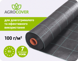 Агроткань Agrocover 100гр/м2 3.30x100м