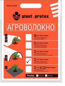 Агроволокно Plant-Protex 50 г/м2 черное (упаковка 3,2х5)