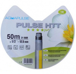   Aquapulse Pulse 50  1/2 (PLS 1/2x50)