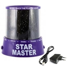     uft star master purple   (starmaster5purple)