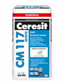     Ceresit CM117 white 25