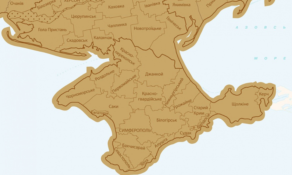   UFT Scratch Map Ukraine (uftmapua)