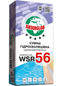   Anserglob WSR 56 25
