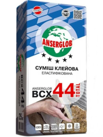      Anserglob BCX 44 Total 25