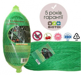Сетка для защиты от птиц Biotol 30x30мм (3x10м)
