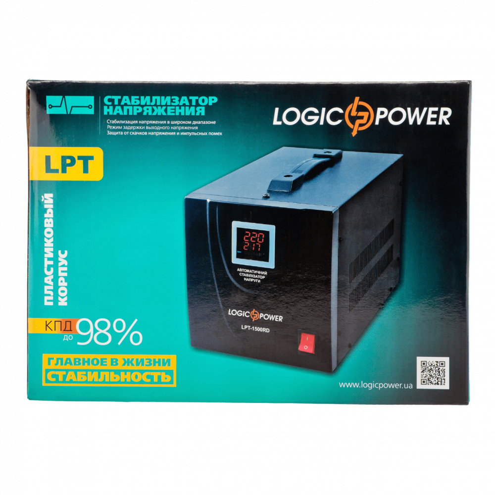   LogicPower LPT-2500RD BLACK 1750