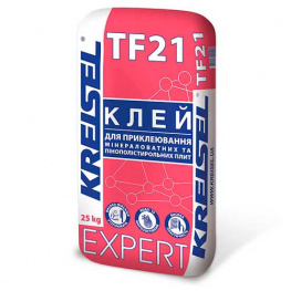       Kreisel Expert TF21 25