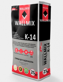    Wallmix -14 25