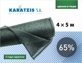 C  Karatzis 65% (45)