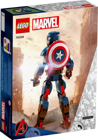  Lego Marvel    310  (76258)