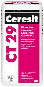 Шпаклевка полимерцементная армированная Ceresit СТ 29 25кг